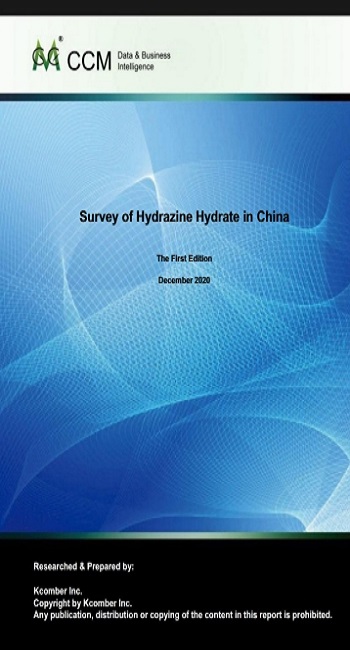 Survey of Hydrazine Hydrate in China
